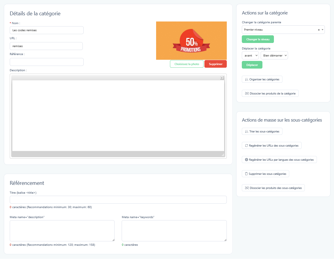 Page de détails d'une catégorie avec les options de personnalisation, actions et référencement